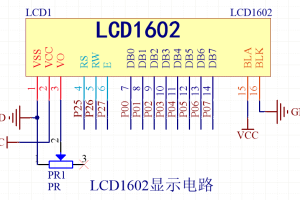 【mcupark】LCD1602显示屏