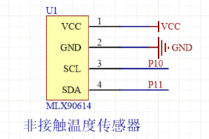 【mcupark】红外测温-MLX90614