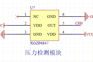 【mcupark】压力检测模块-XGZP6847