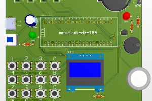 基于STM32的智能快递柜的设计与实现
