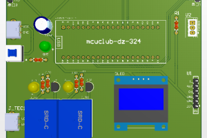 基于STM32单片机的智能鱼缸设计与研究