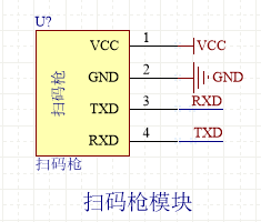【mcupark】扫码枪-（型号：M100(1D)-TTL）（型号：GM861S）
