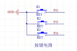 【mcupark】独立按键
