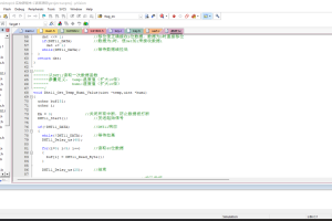 【mcupark】keil5 C语言程序框架讲解