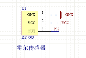 【mcupark】霍尔传感器-KY-003